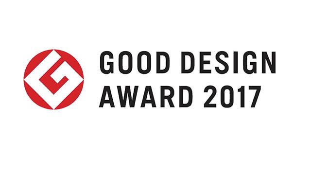 Cuộc thi Good Design Award mở đăng ký cho các Hội viên có năng lực thiết kế 2 good design award